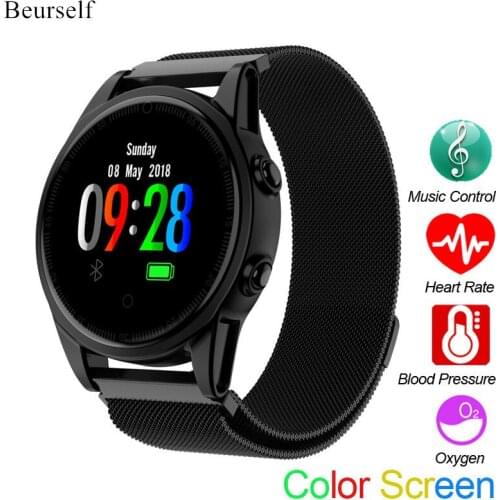 Smart Watch R13S Waterproof Blood Pressure Heart Rate Smart Bracelet Color Screen Fitness Tracker Sport Band for Android IOS