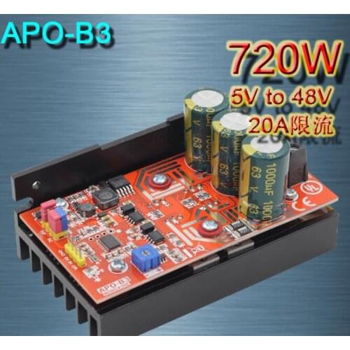 1PCS Motor APO-B3 PWM