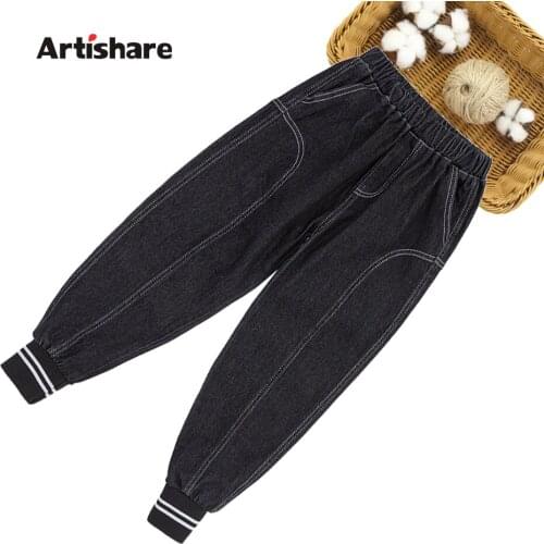 Artishare Sweatpants For Boys