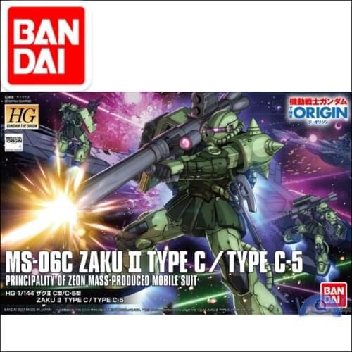 Bandai Original Genuine Assembly Model Gundam 57738 HG GTO 016 MS-06 ZaguII C or C5 Japanese Anime Toys
