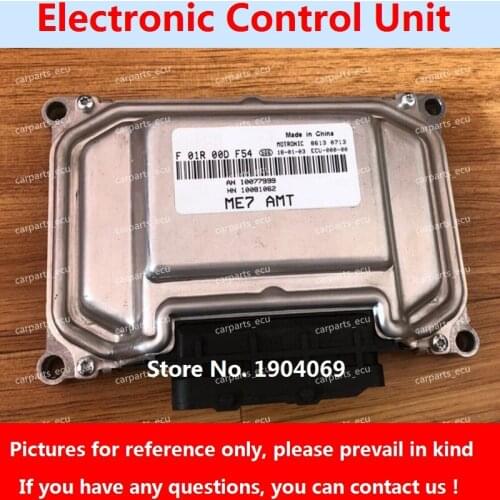Engine Computer Board F01R00DF54 10077989 F01RB0DF54 ME7 ECU Electronic Control Unit F01R00DA64 AN10152032 F01RB0DA64 For Roewe