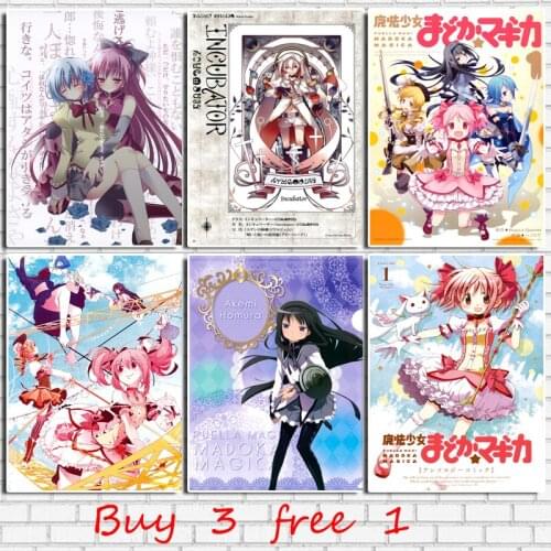 Puella Magi Madoka Magica Anime Vintage Kraft Paper Bar Office Cafe Home Decor Retro Kraft Poster