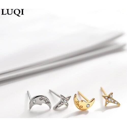Fashion Womens S925 Silver-Plated Platinum Small Simple Star And Moon Zircon Personalized Earrings 001