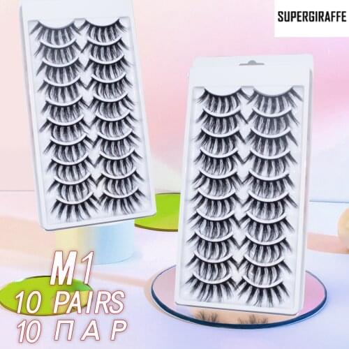 SUPERGIRAFFE Eye Cosmetics