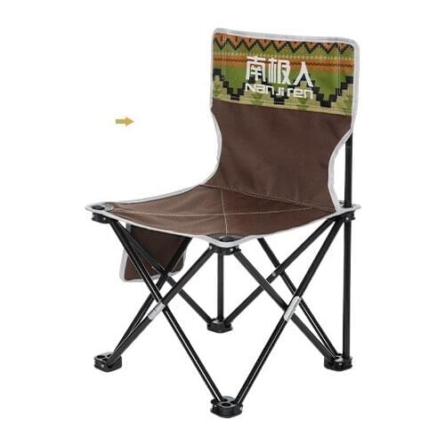 Outdoor folding chair portable super light camping chair reliable back fishing art sketch stool