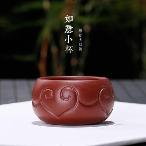 Yixing Zisha master cup tea cup xiaokongfu tea original mine red robe pure handmade tea cup cup Ruyi tea