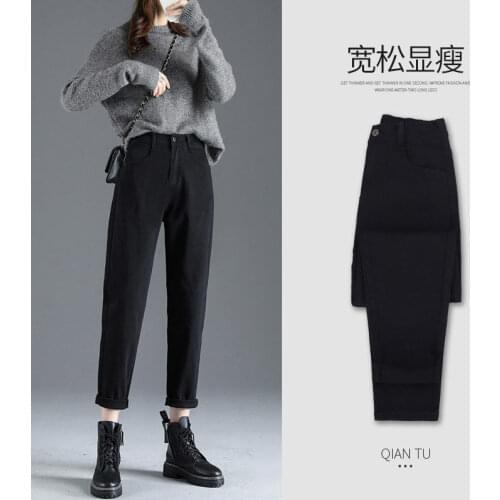 Woman Jeans Pants Womens Pants Jeans Loose Pantalones Vaqueros Mujer