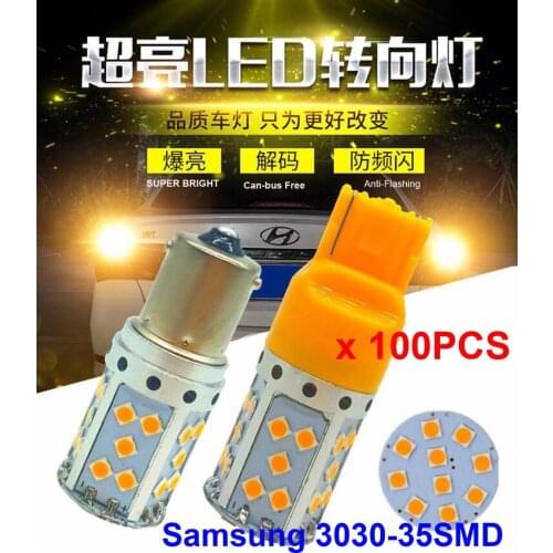 100PCS 1156 BA15S 18W LED Bulbs Samsung 3030-35SMD Yellow Amber T20 7440 Turn Backup Reverse Stop Signal Canbus Anti-Hyper Flash