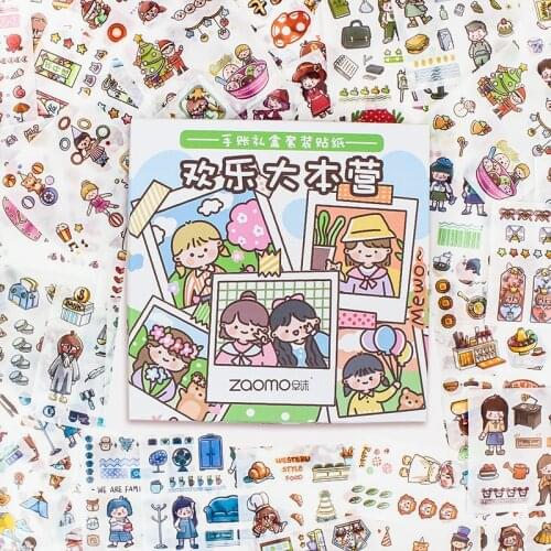 100 pcs/set Cute Happy Base Camp Series Decorative Stickers Scrapbooking Stick Label Diary Stationery Album sticker