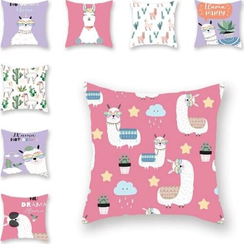Lychee Cartoon Alpaca Cushion Cover Cute Animal Cushion Case for Living Room Home Decortaive Pillow Sofa Throw Pillow Case