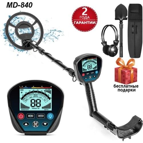 Metal Detector Underground Professional Depth Search Finder Gold Detector Treasure Hunter Detecting Pinpoint Waterproof MD840