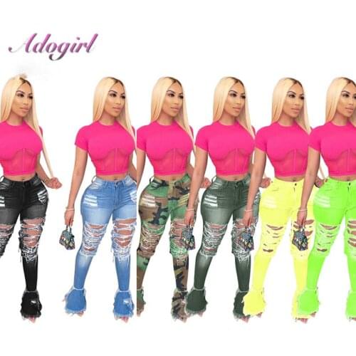 Casual Distressed Ripped High Waist Flare Jeans Plus Size Women Summer Pants Hollow Out Ruffle Hole Denim Outfit Street Trousers