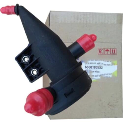 Oil Separator Assy for Ssangyong Rexton Actyon Kyron OEM 6650180533