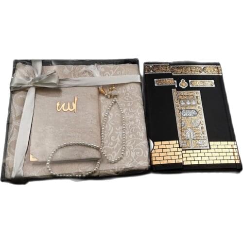 2021 Prayer Rug - Velvet Covered Yasin - Prayer Rug - Rosary - Kaaba Pattern Medium Quran Gift Set Turkey Abaya Dubai Musulman