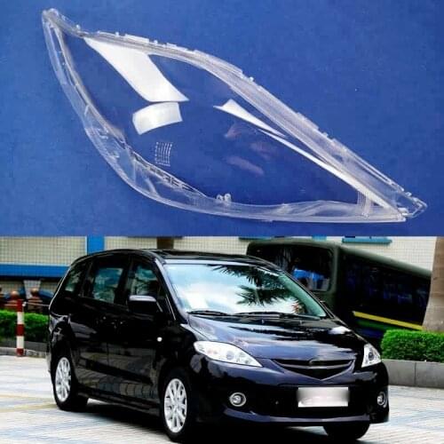 For Mazda 5 large lampshade 2008 2009 2010 Mazda 5 lampshade lamp shell lamp surface