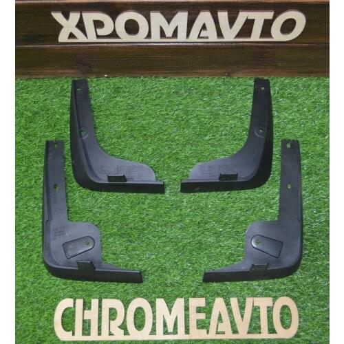 ХромAVTO Auto Parts