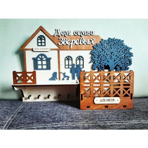 Подарки190 Storage Shelves