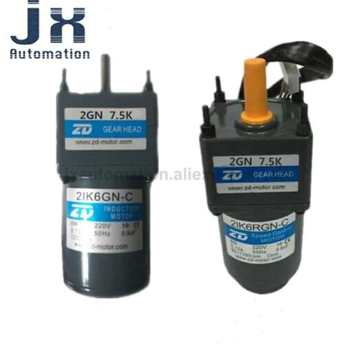 ZD 6W 220V AC Induction Motor 2IK6GN-C Speed Motor 2IK6RGN-C with Gear Head 2GN15K For Mask Machine