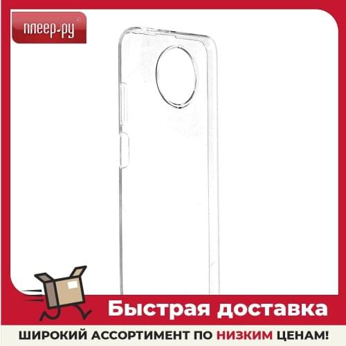 ACTIV Xiaomi Redmi Phone Cases