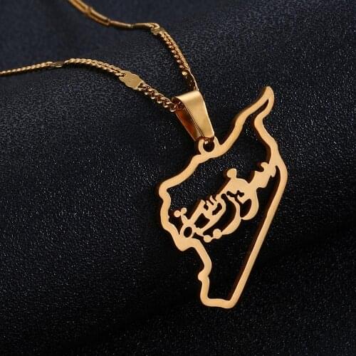 AISAIERBIY Chains