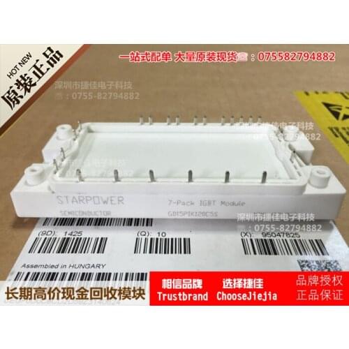 Free shipping GD15PIK120C5S NEW