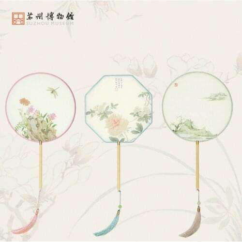 Ancient Style Real Silk Circular Fan Original Retro round Fan Chinese Style Octagonal Fan Hanfu Cultural and Creative Fan