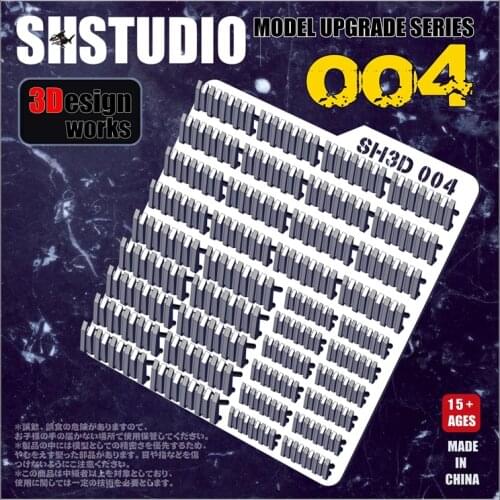 SH Studio model Upgrade parts of 3D Detail 004 for Gundam kids toys