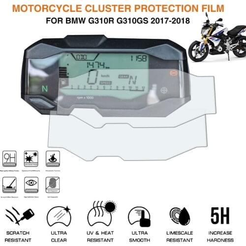 For BMW G310GS G310R instrument protective film screen protective film explosion-proof film instrument scratch-proof film