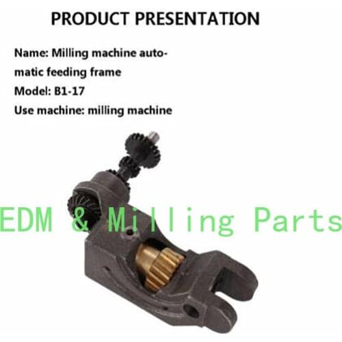Mill Part Milling Machine CNC J Head Feed Engage Worm Gear Cradle Set B1-17 For Bridgeport