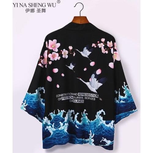 Kimono Cardigan Women Samurai Costume Clothing Kimono Jacket Women Three-quarter Sleeve Fashion And Japanese Style Loose Shirt