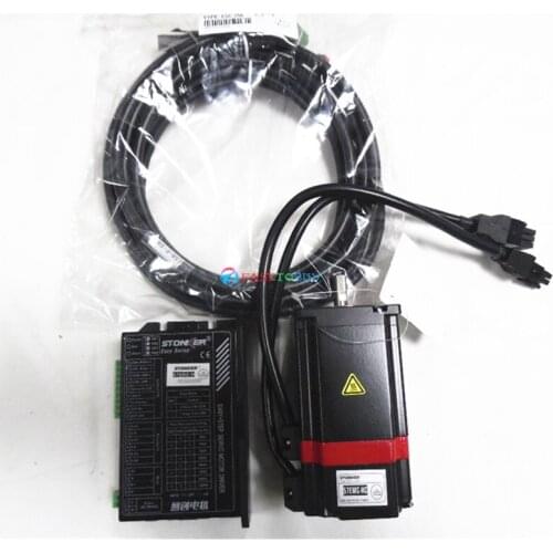 NEMA23 57mm DSP Closed-Loop Stepper Motor & Drive kits with 10000P/R Encoder 2 Phase 20~70VDC 3A 2.4NM 57EMC-HC+57EDC-H