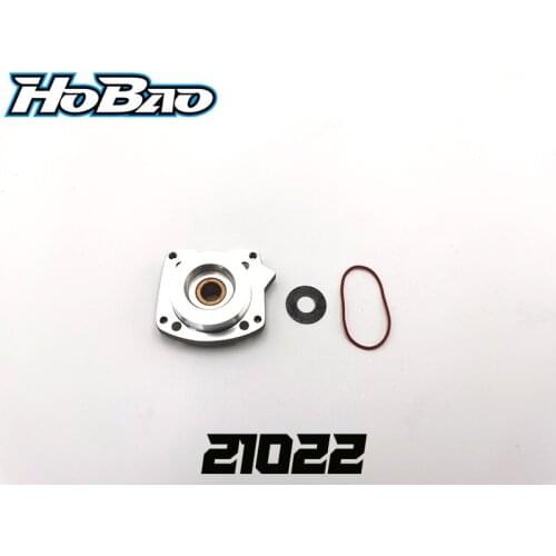 Original OFNA/HOBAO RACING 21022 Pull-type Engine Back Cover + O Ring For HYPER 21 Engine/MAC 21 Engine