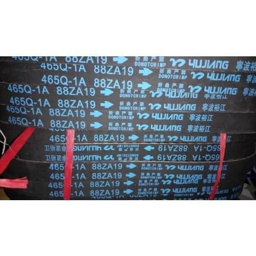 12761-78400 88ZA19 for HONDA, TOYOTA ,SUZUKI timing belts