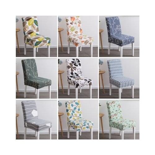 150pcs/lot Printing Zebra Stretch Chair Cover elastic seat chair covers painting slipcovers Restaurant banquet hotel home dector