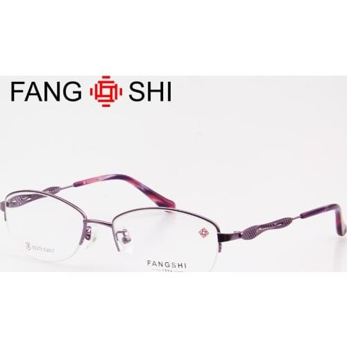 Fangshi Frames For Women's Glasses