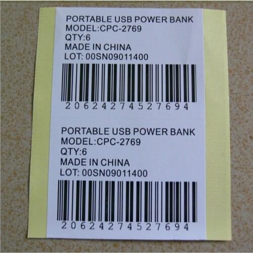High quality custom self adhesive serial number sticker labels