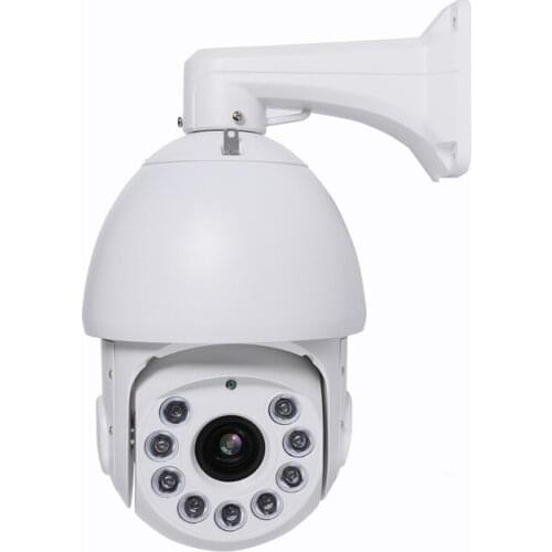 7" 5MP 1080P 20X Zoom PTZ Middle Speed Dome AHD Camera IR 150M