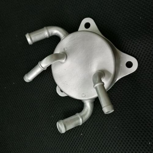 Oil Cooler For Honda CIVIC 1.8 16V 124100-7821