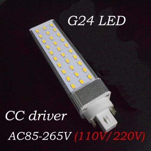 PF 0.9 4 pin g24q LED pl bulb light 12w 5730 SMD G24 LED lamp Lighting AC85~265V