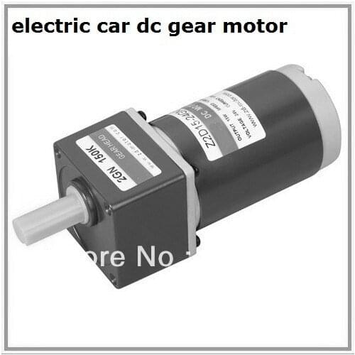 NO.D1513110301, electric car dc gear motor