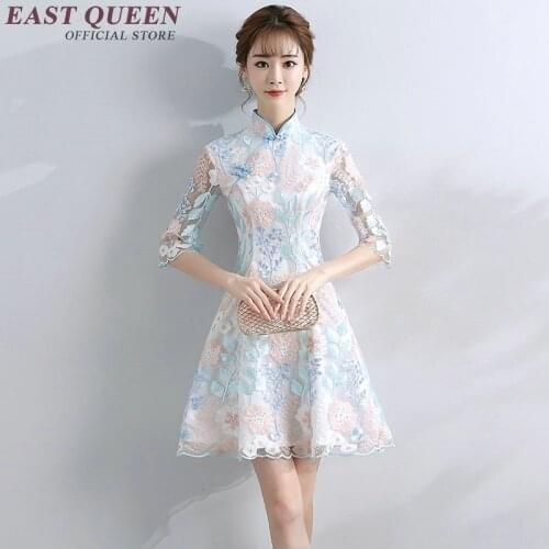 Cheongsam qipao Chinese orienal dress China female traditional Chinese clothing for women qi pao sexy chinese dresses NN0944