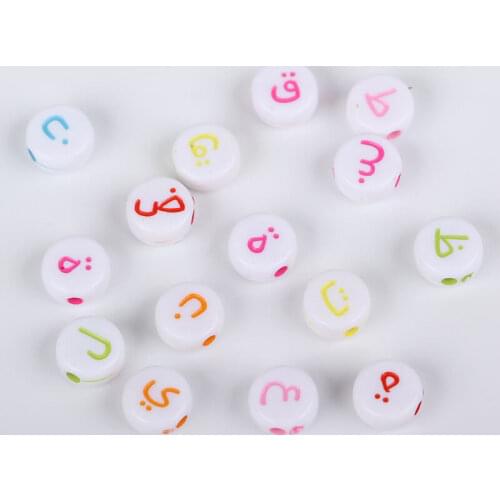 Fashion Acrylic Arabic Word Letter Digital Beads Through-Hole Kids Bracelet Accessory DIY Handmade Materials