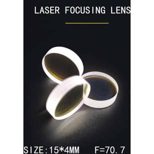 Weimeng 10 pieces15*4mm F=70.7 LASER FOCUS LENSES QUARTZ 1064nm AR Plano-convex shape mirror opticals for laser cutting machine