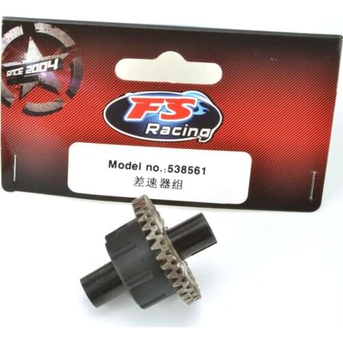 538561 Differential FS RC Racing Car 1:10 Scale Spare Parts Accessories