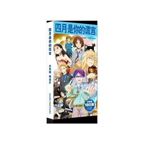 Anime Your Lie in April Kosei Arima Cartoon Fanart Postcard Post Cards Sticker Artbook Brochure Gift Cosplay Props Book Set New