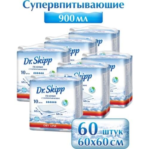 Детские пелёнки Dr.Skipp China At AliExpress
