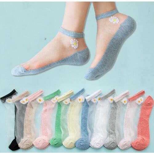 5pairs Small Daisy Sheer Tulle Floral Ankle Socks Women Mesh Transparent Girls Cute 10 Colors Candy Color Lace Nylon Pop Socks
