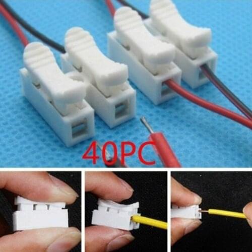 Special CH-2 quick connection terminal 2 terminal post self - locking - pressing terminal