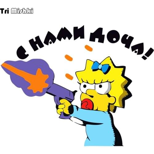 Tri Mishki WCS190 14*18cm colorful daughter on board car sticker girl baby in car auto decals car stickers