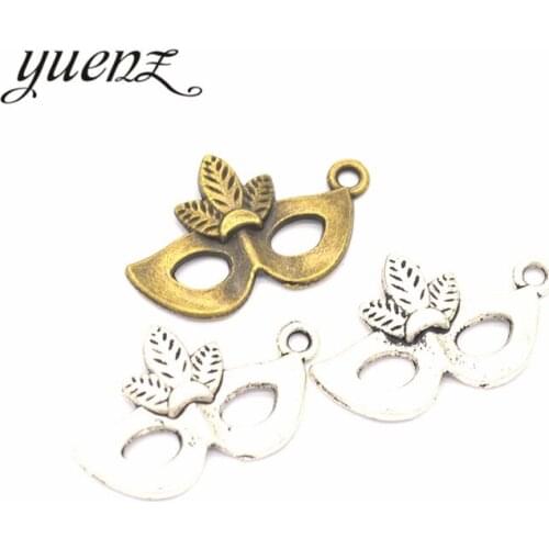 YuenZ 15 pcs 2 color Antique silver color Metal mask Charms Pendants For Jewelry Making Diy Handmade Jewelry 26*16mm N107